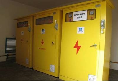 配電房設(shè)計(jì)規(guī)范要點(diǎn)，配電房設(shè)計(jì)規(guī)范要點(diǎn) 行業(yè)新聞 第5張