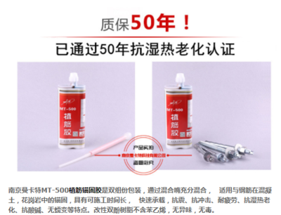 如何驗證加固公司的資質(zhì)，加固公司資質(zhì)驗證方法及要點詳解 行業(yè)新聞 第5張