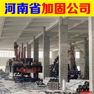 建筑加固設(shè)計(jì)專業(yè)技術(shù)人員配置，建筑加固設(shè)計(jì)中專業(yè)技術(shù)人員配置要點(diǎn)與策略 行業(yè)新聞 第1張