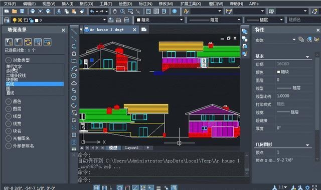 如何驗(yàn)證CAD圖紙的準(zhǔn)確性，CAD圖紙準(zhǔn)確性驗(yàn)證方法與要點(diǎn)詳解 行業(yè)新聞 第3張