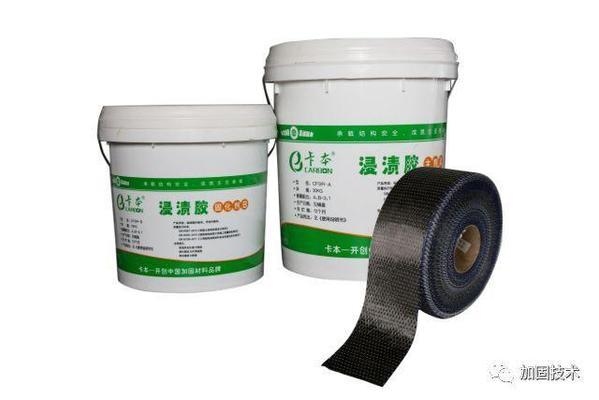 碳纖維布粘貼質(zhì)量檢測(cè)技術(shù)，碳纖維布粘貼質(zhì)量檢測(cè) 行業(yè)新聞 第3張