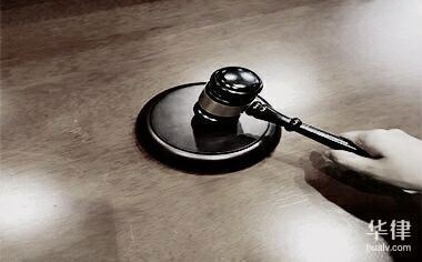 建筑設(shè)計圖紙版權(quán)查詢流程，建筑設(shè)計圖紙版權(quán)查詢流程 行業(yè)新聞 第5張