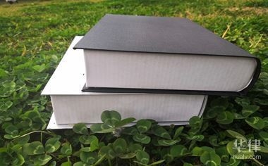 建筑設(shè)計法律責(zé)任案例分析，建筑設(shè)計法律責(zé)任，典型案例深度剖析與啟示 行業(yè)新聞 第3張