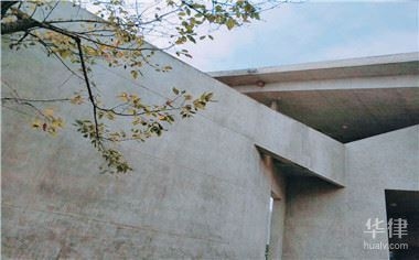 建筑設(shè)計法律責(zé)任案例分析，建筑設(shè)計法律責(zé)任，典型案例深度剖析與啟示 行業(yè)新聞 第2張