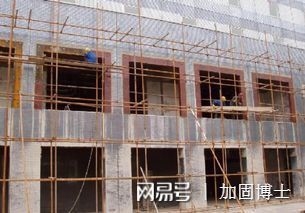 建筑加固的成本控制技巧，建筑加固工程成本控制，實(shí)用技巧與