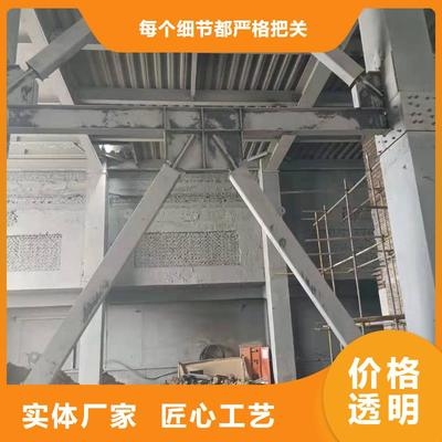 粘鋼加固技術(shù)的成本效益分析，粘鋼加固技術(shù)成本效益深度剖析 行業(yè)新聞 第1張