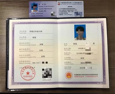 設計師資質認證的重要性，設計師資質認證，為何