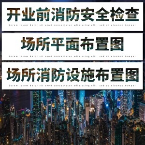設計院資質年檢要求，設計院資質年檢，要求詳解與 行業(yè)新聞 第5張