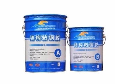 粘鋼膠施工安全防護(hù)措施，粘鋼膠施工安全防護(hù)要點(diǎn)及措施詳解