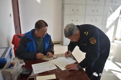 結(jié)構(gòu)加固資質(zhì)所需設備清單，結(jié)構(gòu)加固資質(zhì)必備設備清單全解析 行業(yè)新聞 第3張