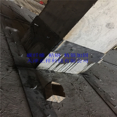 粘鋼加固軟件對(duì)比評(píng)測(cè)，粘鋼加固軟件大比拼，全面對(duì)比