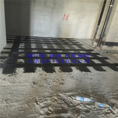 粘鋼加固軟件對(duì)比評(píng)測(cè)，粘鋼加固軟件大比拼，全面對(duì)比 行業(yè)新聞 第5張