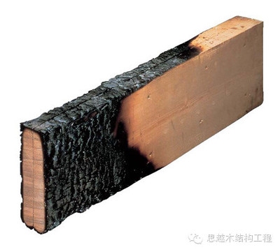 重型木結(jié)構(gòu)的碳化層作用，探秘重型木結(jié)構(gòu)中碳化層 行業(yè)新聞 第1張