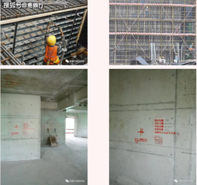 加固效果評定方法探究，加固效果評定方法的多維度探究與 行業(yè)新聞 第5張