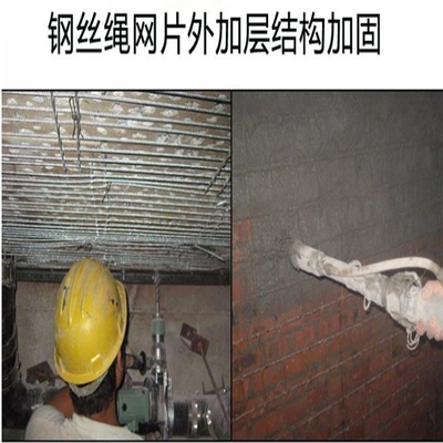 粘鋼膠固化速度影響因素，粘鋼膠固化速度影響因素全解析 行業(yè)新聞 第4張