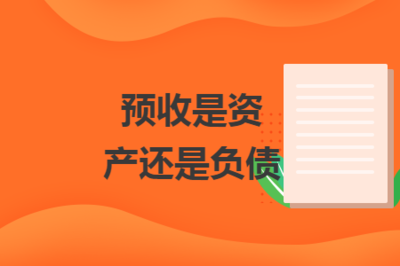 租賃負(fù)債確認(rèn)條件詳解，租賃負(fù)債確認(rèn)條件深度 行業(yè)新聞 第1張