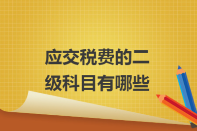 租賃負(fù)債確認(rèn)條件詳解，租賃負(fù)債確認(rèn)條件深度 行業(yè)新聞 第3張