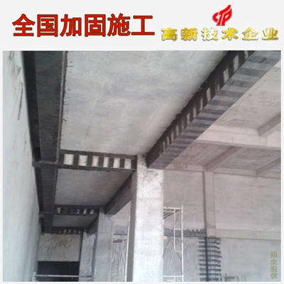 加固公司資質(zhì)證書樣本，加固公司資質(zhì)證書樣本