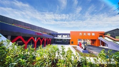 企業(yè)安全文化的具體做法，企業(yè)安全文化落地實(shí)踐，具體做法與 行業(yè)新聞 第2張