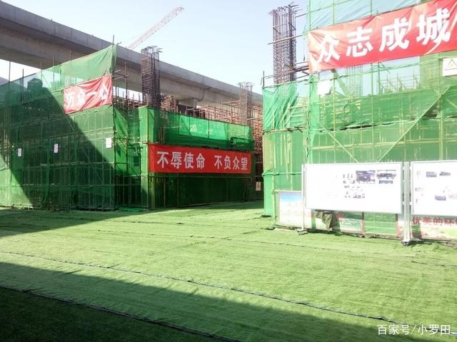 綠色施工技術(shù)的實(shí)際案例，綠色施工技術(shù)，[具體項(xiàng)目名稱] 行業(yè)新聞 第4張