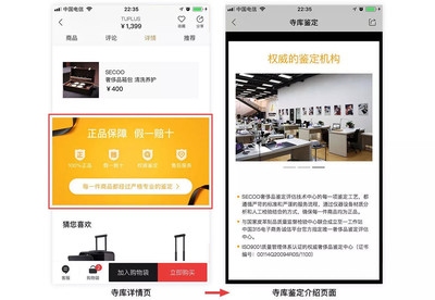 如何辨別資質(zhì)證書(shū)真?zhèn)?，資質(zhì)證書(shū)真?zhèn)伪鎰e全 行業(yè)新聞 第5張