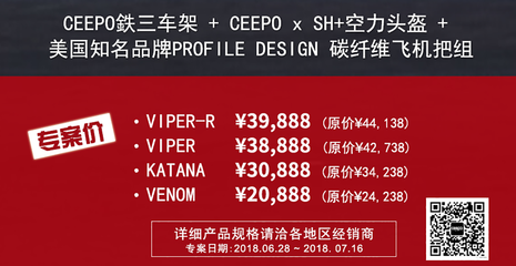 碳纖維材料品牌推薦，精選碳纖維材料品牌，品質(zhì)與 行業(yè)新聞 第3張