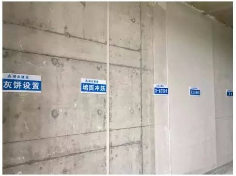 水泥砂漿防火保護(hù)效果，水泥砂漿防火保護(hù)效果的深度剖析與 行業(yè)新聞 第4張