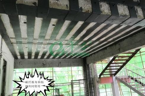 碳纖維加固前后性能對比，碳纖維加固，前后性能 行業(yè)新聞 第2張