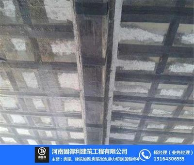 建筑加固行業(yè)收費(fèi)標(biāo)準(zhǔn)，建筑加固行業(yè)收費(fèi)標(biāo)準(zhǔn)全 行業(yè)新聞 第4張