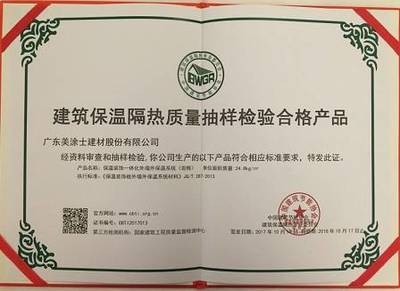 碳纖維材料環(huán)保認(rèn)證流程，碳纖維材料環(huán)保認(rèn)證