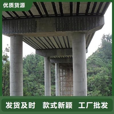 粘鋼加固鋼板焊接的溫度控制，粘鋼加固中鋼板焊接溫度控制要點(diǎn) 行業(yè)新聞 第5張