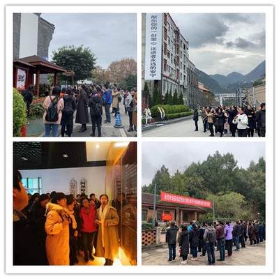 四川地區(qū)抗震技術(shù)應(yīng)用案例，四川地區(qū)抗震技術(shù)應(yīng)用案例剖析，筑牢 行業(yè)新聞 第5張