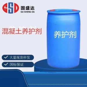 罩面漆環(huán)保性能國家標(biāo)準(zhǔn)，罩面漆環(huán)保性能國家標(biāo)準(zhǔn)，推動(dòng)行業(yè)綠色升級(jí)的關(guān)鍵準(zhǔn)則 行業(yè)新聞 第2張