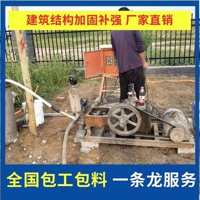 碳纖維加固技術的成本效益分析，碳纖維加固技術成本效益，多維考量 行業(yè)新聞 第4張