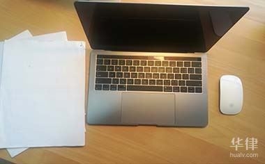 設(shè)計(jì)合同常見(jiàn)條款解讀，設(shè)計(jì)合同常見(jiàn)條款深度解讀與要點(diǎn)解析 行業(yè)新聞 第4張