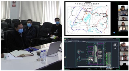 甲級(jí)設(shè)計(jì)院數(shù)字化轉(zhuǎn)型案例，甲級(jí)設(shè)計(jì)院，數(shù)字化轉(zhuǎn)型的卓越實(shí)踐與成效，既點(diǎn)明了主體是甲級(jí)設(shè)計(jì)院，又突出了核心內(nèi)容是其數(shù)字化轉(zhuǎn)型相關(guān)的案例情況，簡(jiǎn)潔且能涵蓋主要內(nèi)容方向，可用于相關(guān)案例介紹、分析報(bào)告等場(chǎng)景。 行業(yè)新聞 第3張