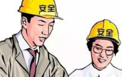 建筑安全員的職業(yè)發(fā)展路徑，建筑安全員職業(yè)進(jìn)階之路，發(fā)展路徑 行業(yè)新聞 第5張