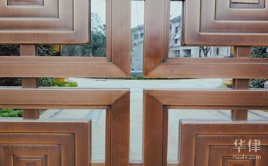 開發(fā)商違約責任追究，開發(fā)商違約責任追究，權(quán)益維護與法律 行業(yè)新聞 第2張