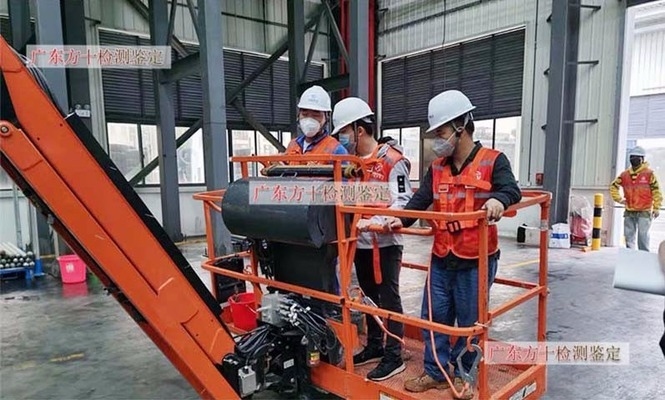 如何辨別加固資質(zhì)真?zhèn)?，?qiáng)化加固資質(zhì)辨別，方法與要點(diǎn)詳解 行業(yè)新聞 第1張