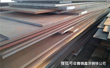 普通鋼板機(jī)械性能對(duì)比分析，普通鋼板機(jī)械性能對(duì)比 行業(yè)新聞 第2張