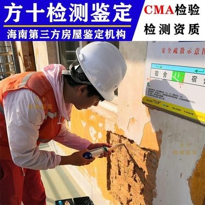 螺栓松動(dòng)對(duì)建筑結(jié)構(gòu)安全性的影響，螺栓松動(dòng)，建筑結(jié)構(gòu)安全的潛在威脅 行業(yè)新聞 第3張