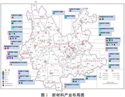 昆都侖區(qū)新能源產(chǎn)業(yè)布局與發(fā)展，昆都侖區(qū)，新能源產(chǎn)業(yè)布局與發(fā)展 行業(yè)新聞 第2張