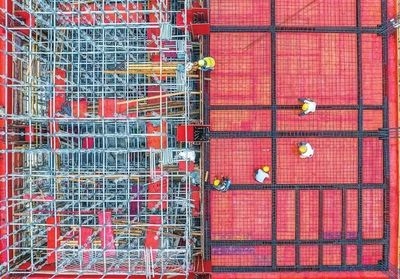 建筑加固行業(yè)投資機會研究，建筑加固行業(yè)投資機會深度剖析與前景 行業(yè)新聞 第5張