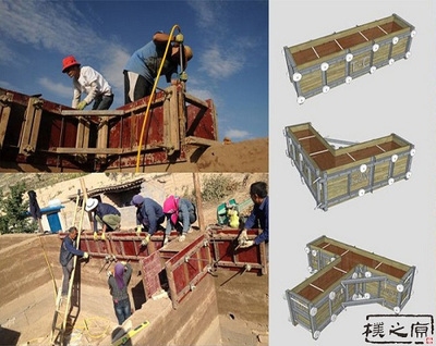 綠色加固技術(shù)在抗震中的應(yīng)用，綠色加固技術(shù)，抗震應(yīng)用的新興力量 行業(yè)新聞 第6張