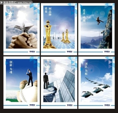 企業(yè)文化建設(shè)的創(chuàng)新方法，探索企業(yè)文化建設(shè)的創(chuàng)新路徑 行業(yè)新聞 第3張