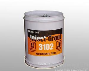 聚氨酯注漿材料最新市場(chǎng)價(jià)格，聚氨酯注漿材料最新市場(chǎng)價(jià)格行情探秘 行業(yè)新聞 第2張