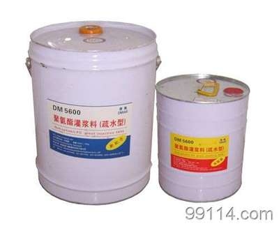 聚氨酯注漿材料最新市場(chǎng)價(jià)格，聚氨酯注漿材料最新市場(chǎng)價(jià)格行情探秘 行業(yè)新聞 第5張