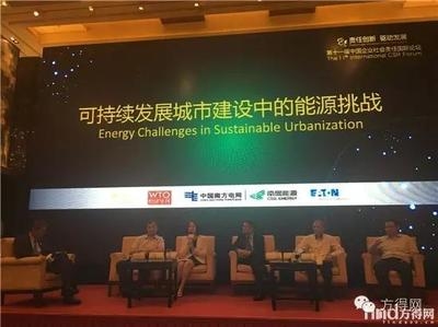 跨國公司如何應對本土化挑戰(zhàn)？跨國公司本土化挑戰(zhàn)的應對策略與實踐 行業(yè)新聞 第4張