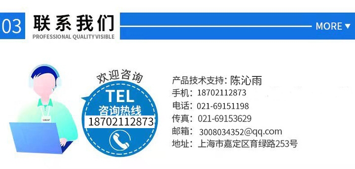 配電房智能化升級方案，配電房智能化升級，提升電力管理效能，配電房智能化升級方案，高效提升電力管理效能 行業(yè)新聞 第4張