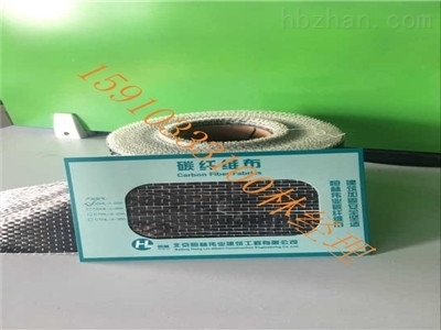 耐高溫碳纖維浸漬膠品牌推薦，精選耐高溫碳纖維浸漬膠品牌，助力 行業(yè)新聞 第3張